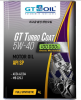 Масло моторное GT 5W-40 Turbo Coat API SP 4 литр 8809059409206