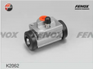 Цилиндр тормозной задний Ford Focus-2 ор.1223491/1385739 FENOX K2062