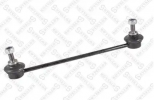 Тяга СПУ Ford Mondeo 00-07 задняя длинная ор.1127648 STELLOX 56-00524A-SX