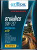 Масло моторное GT 0W-20 Urban C5 API SP 4 литр 8809059409336
